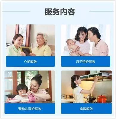 當你摘下了寶寶的紙尿褲,開始給他把便、開襠褲&hellip;