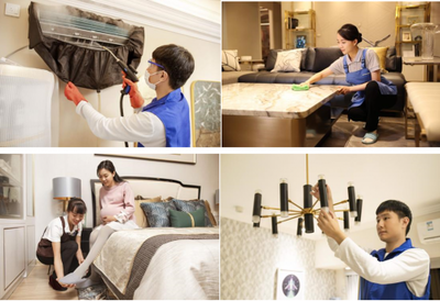 喜報(bào)| 碧桂園服務(wù)集團(tuán)榮獲“2021年度廣東省‘南粵家政’家政服務(wù)龍頭企業(yè)”稱號(hào)，引領(lǐng)家政服務(wù)新標(biāo)桿